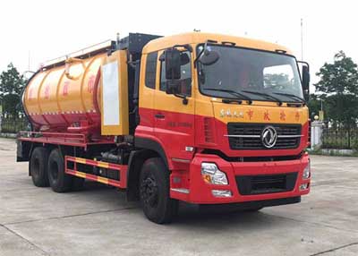SZD5250GQWD6H����ϴ����܇(����)