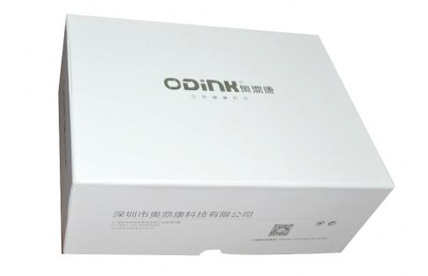 燙金天地精裝盒